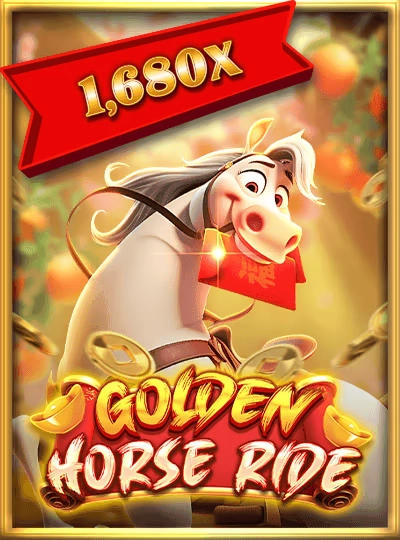 888y